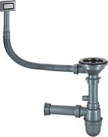 Сифон KONZ PM2022-GM